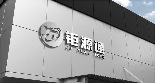離心式壓縮機型號：分類、選型與應(yīng)用指南